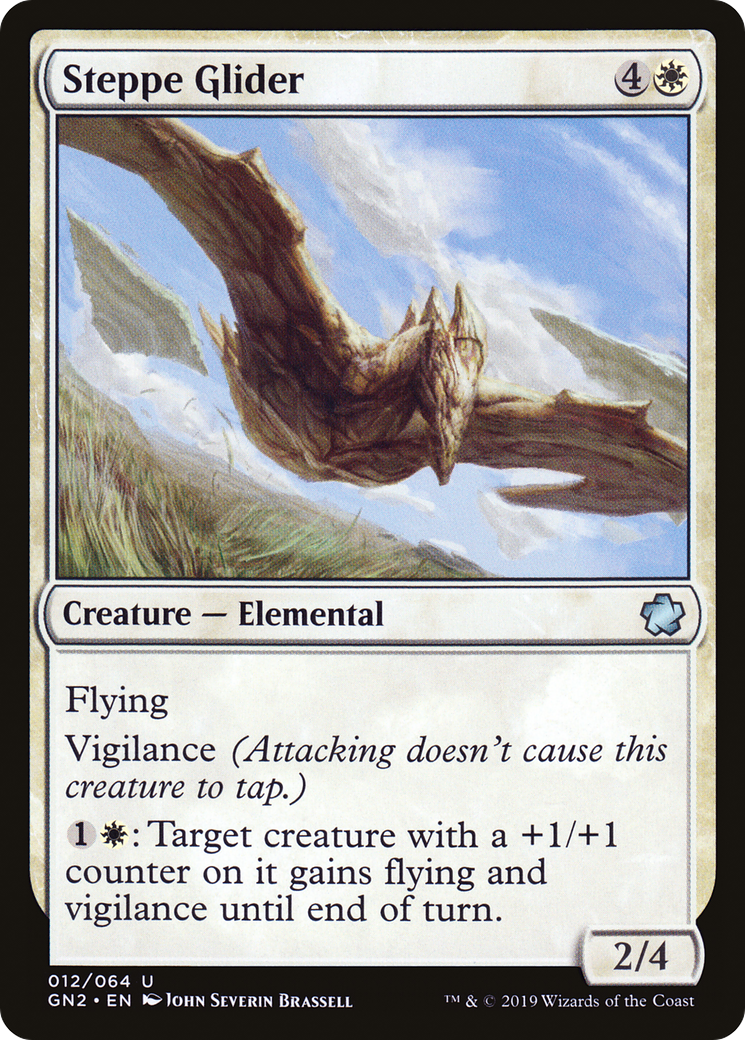 Image of Steppe Glider (GN2-012) - Game Night 2019