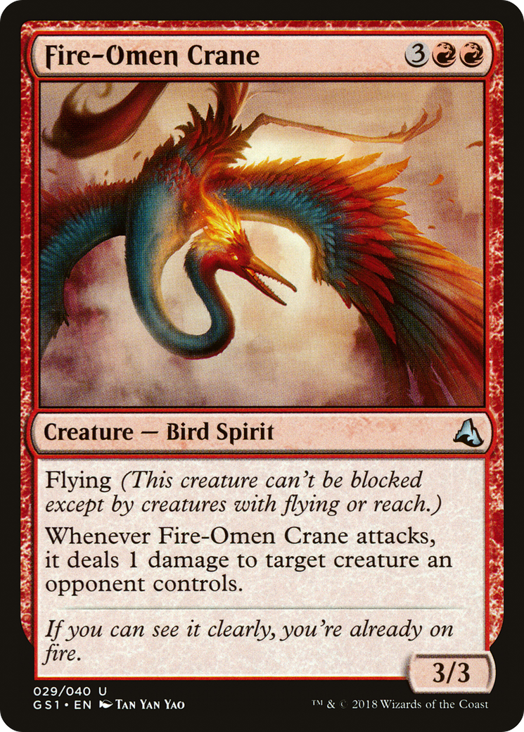 Image of Fire-Omen Crane (GS1-029) - Global Series Jiang Yanggu & Mu Yanling
