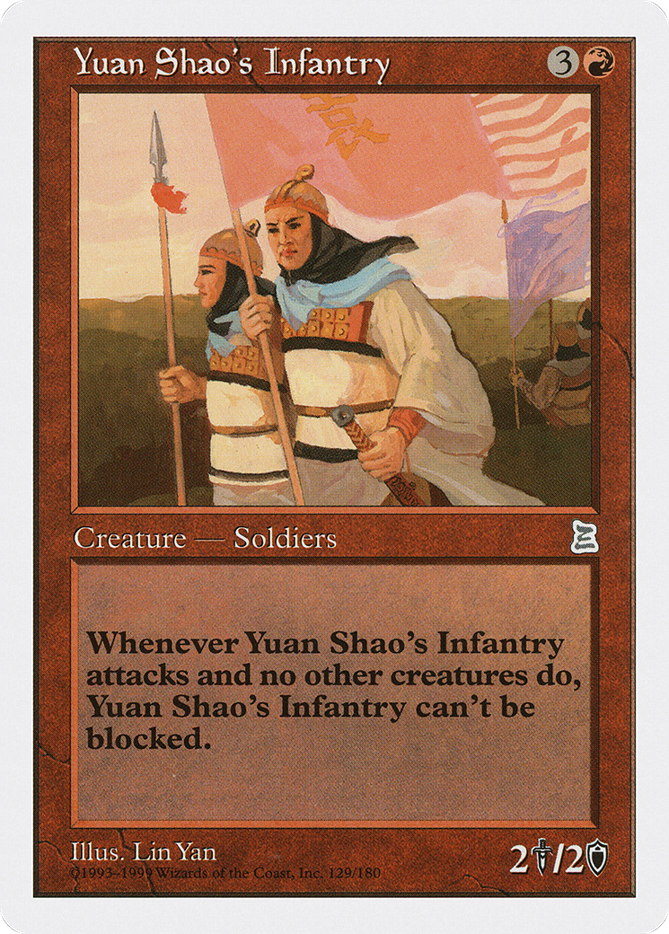 Image of Yuan Shao's Infantry (PTK-129) - Portal Three Kingdoms