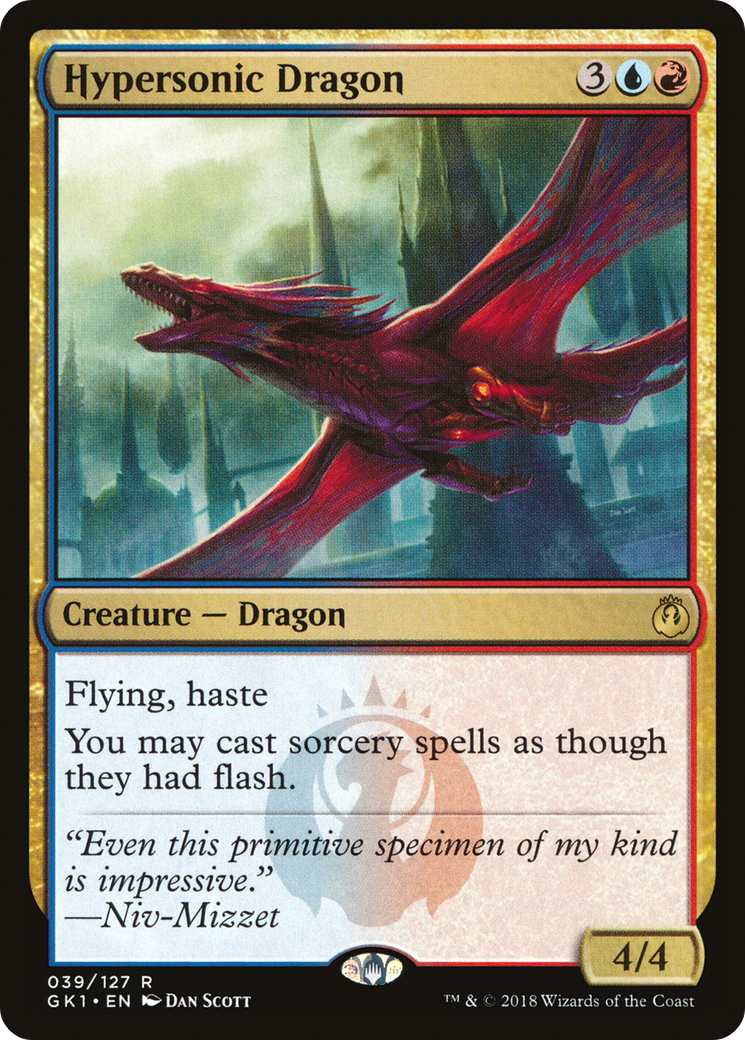 Image of Hypersonic Dragon (GR1-039) - GRN Guild Kit