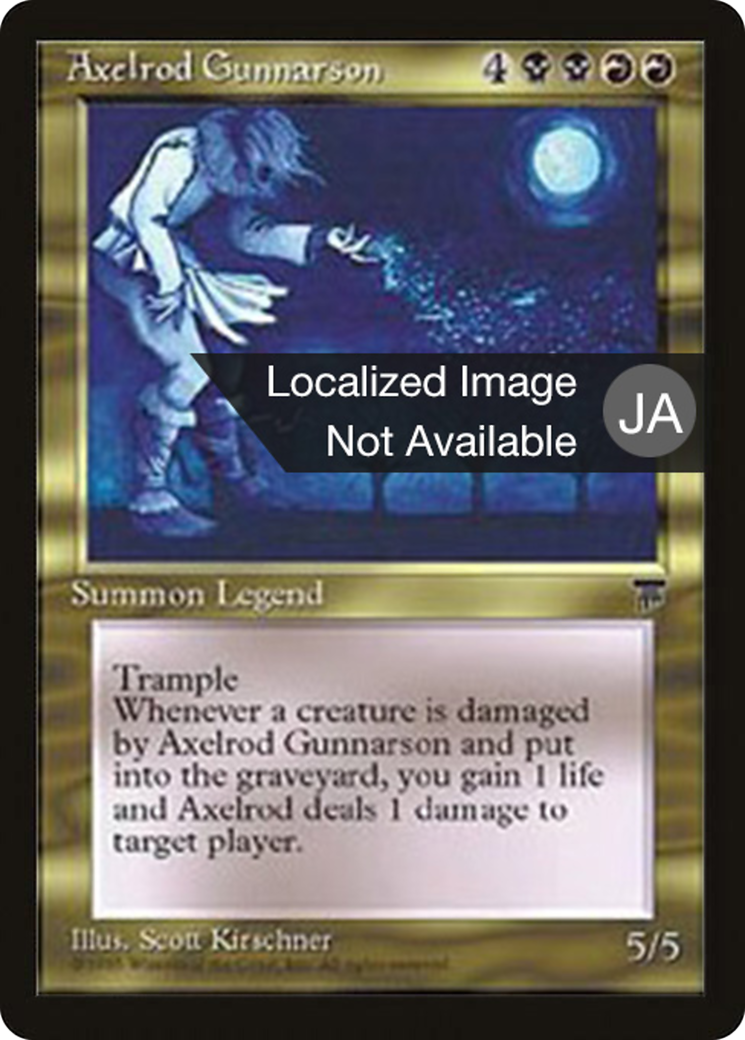 Image of Axelrod Gunnarson (BCHR-072) - Chronicles Foreign Black Border