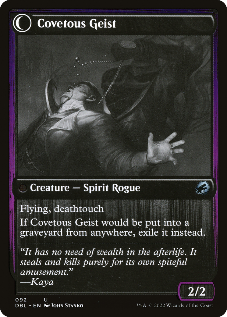 Image of Covert Cutpurse (DBL-092) - Innistrad: Double Feature: (Double Faced Transform) Foil