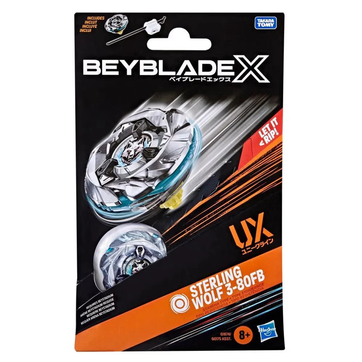 Image of Beyblade X Sterling Wolf 3-80FB