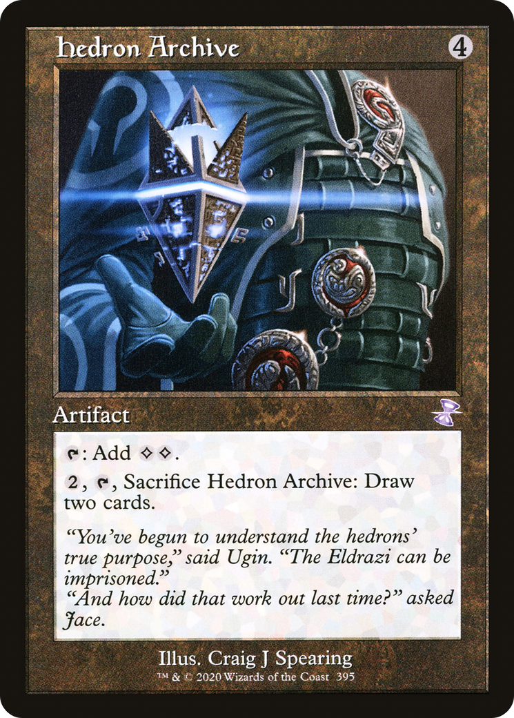 Image of Hedron Archive (TSR-395) - Time Spiral Remastered