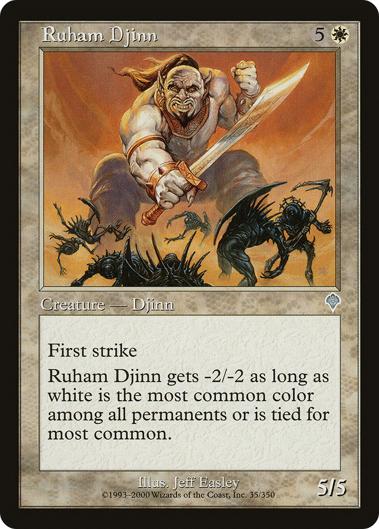 Image of Ruham Djinn (INV-035) - Invasion Foil