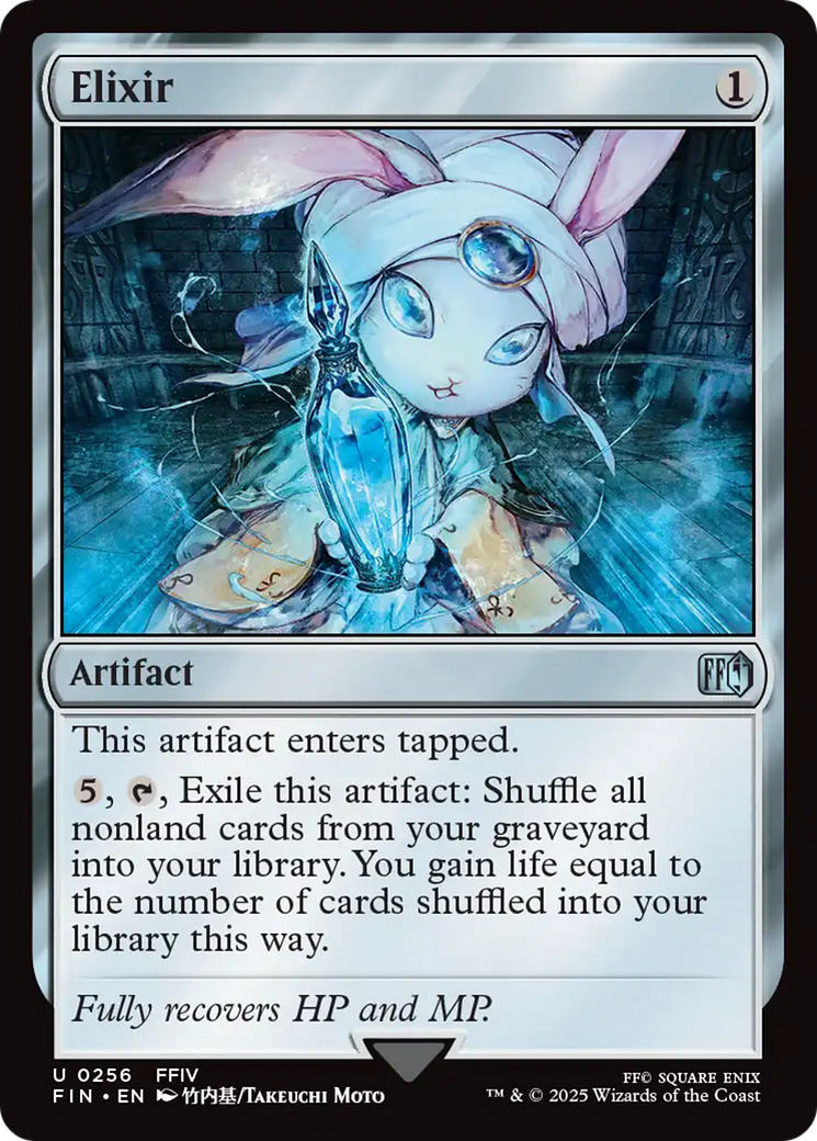 Image of Elixir (FIN-256) - FINAL FANTASY Foil