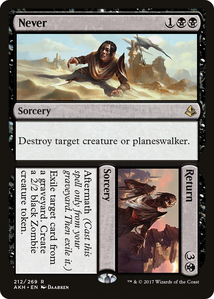 Image of Never // Return (AKH-212) - Amonkhet