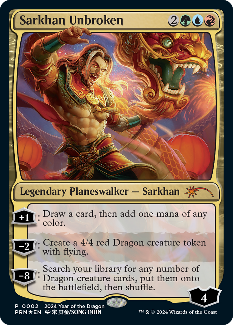 Image of Sarkhan Unbroken (Year of the Dragon 2024) (SSP-002) - Year of the Dragon 2024 Foil