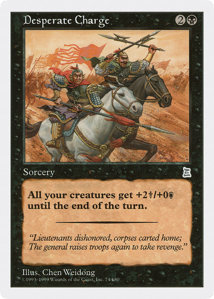 Image of Desperate Charge (PTK-074) - Portal Three Kingdoms