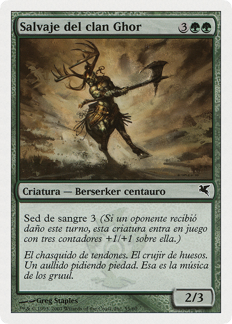 Image of Skarrg, the Rage Pits (Spanish) - 