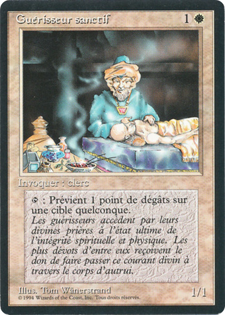 Image of Samite Healer (FBB-) - Foreign Black Border