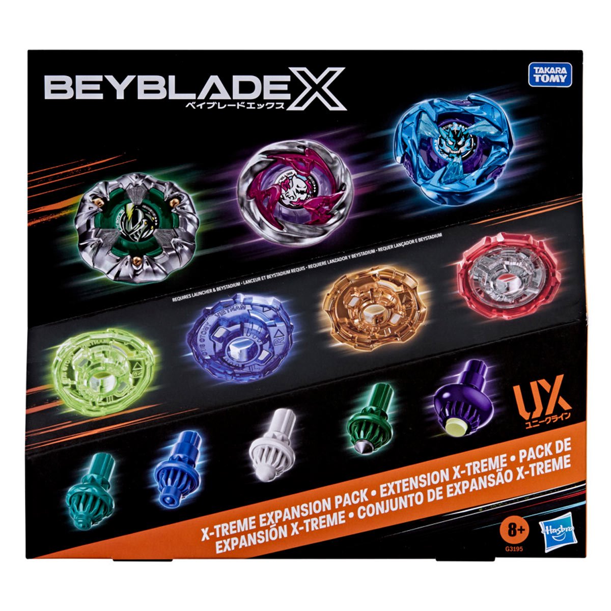 Image of Beyblade X X-treme Expansion Pack