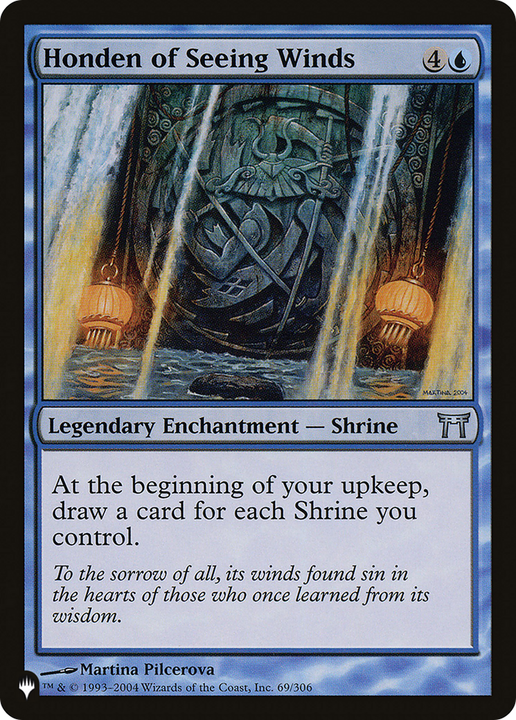 Image of Honden of Seeing Winds (LIST-69/306) - The List