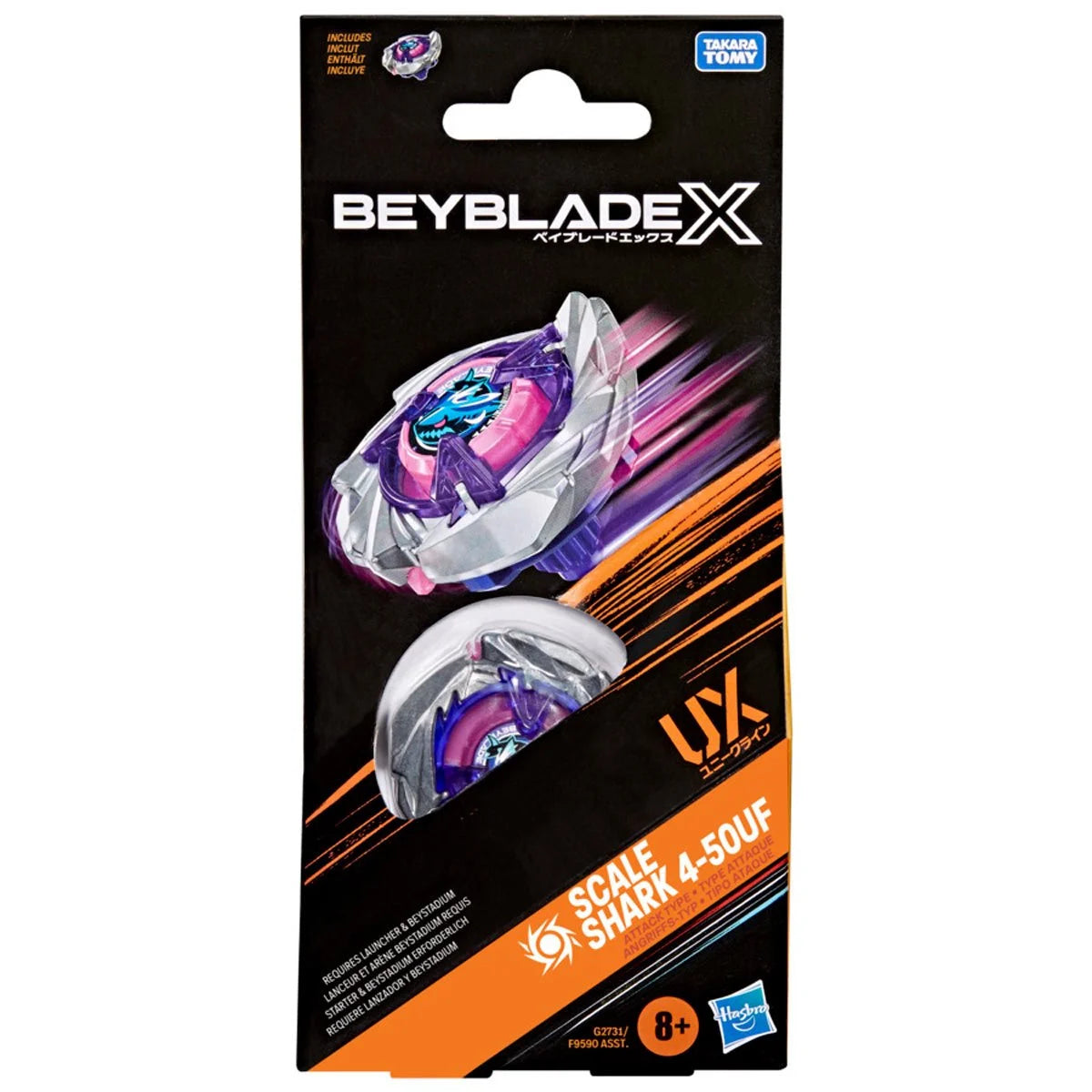 Image of Beyblade X Scale Shark 4-50UF Booster Pack Set