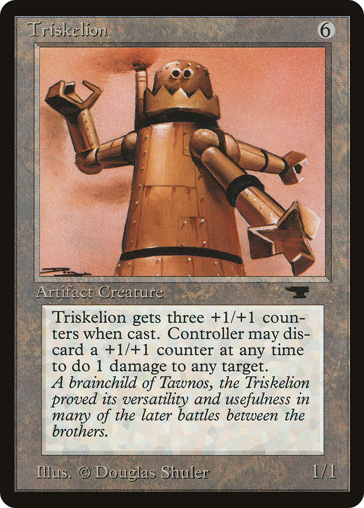Image of Triskelion (ATQ-) - Antiquities