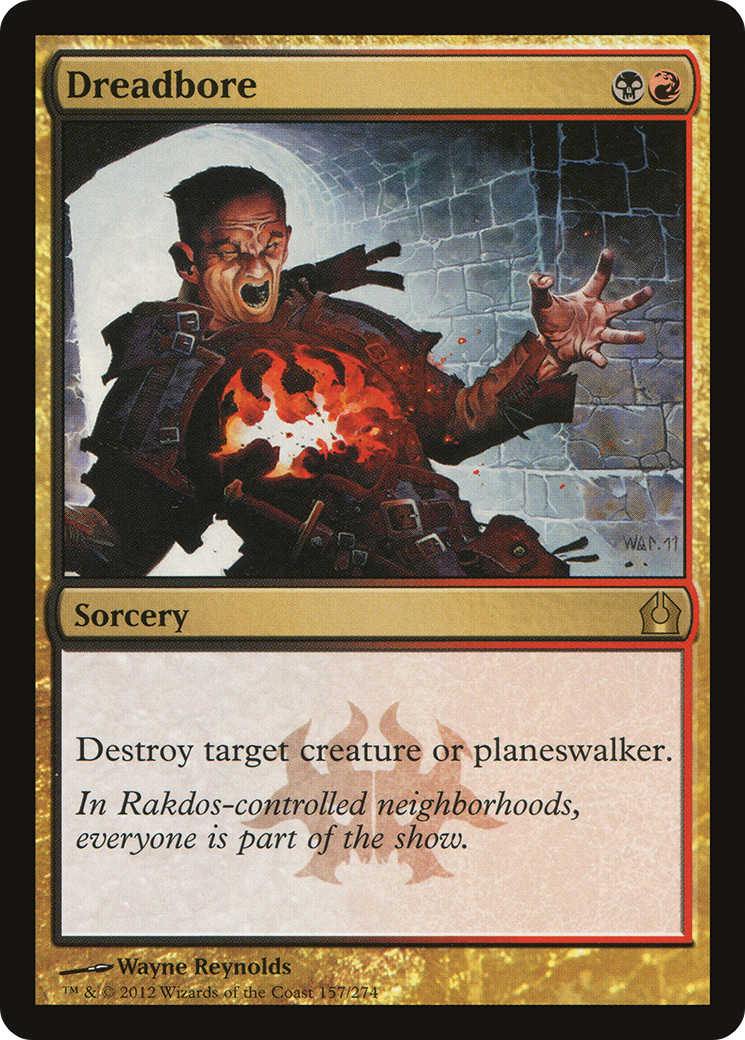 Image of Dreadbore (RTR-157) - Return to Ravnica Foil