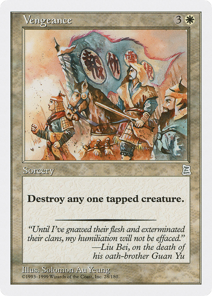 Image of Vengeance (PTK-028) - Portal Three Kingdoms