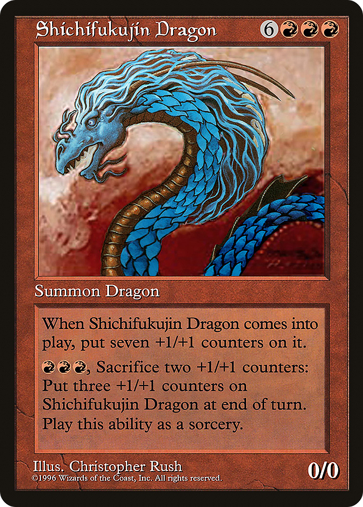 Image of Shichifukujin Dragon (SPECIAL-) - Celebration Cards