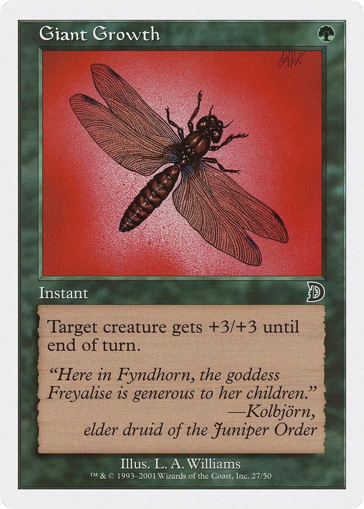 Image of Giant Growth (DKM-027) - Deckmasters