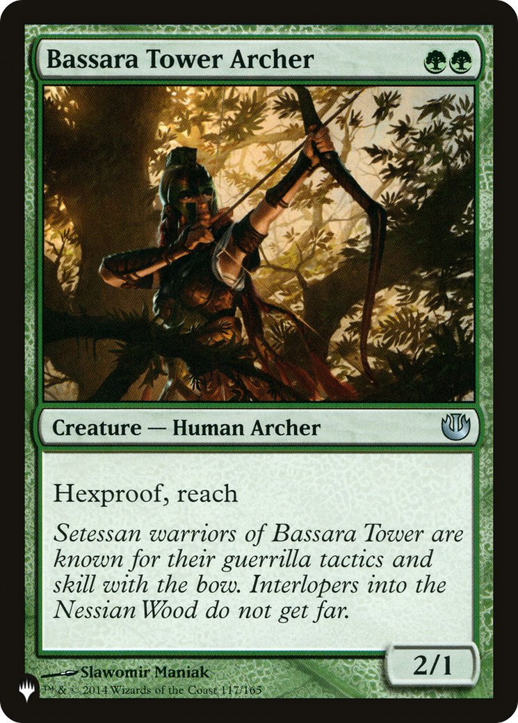 Image of Bassara Tower Archer (LIST-JOU-117) - The List