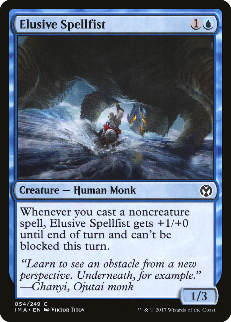 Image of Elusive Spellfist (IMA-054) - Iconic Masters Foil