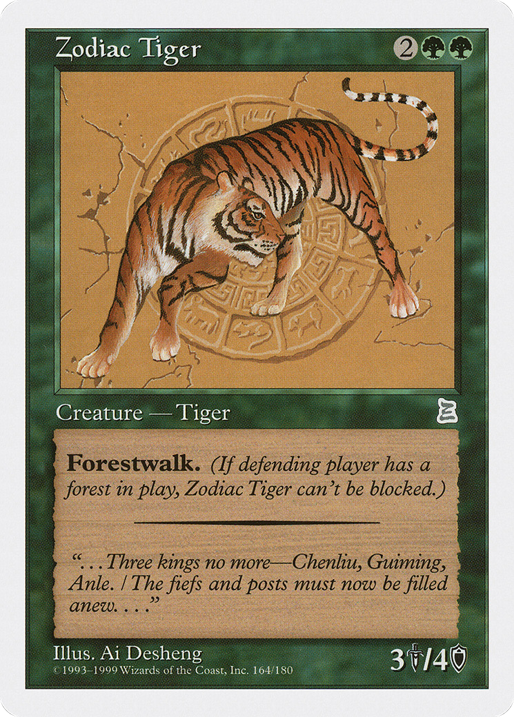 Image of Zodiac Tiger (PTK-164) - Portal Three Kingdoms