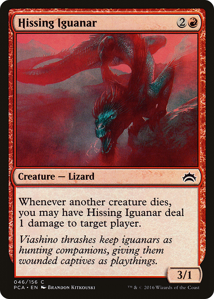 Image of Hissing Iguanar (PCA-046) - Planechase Anthology