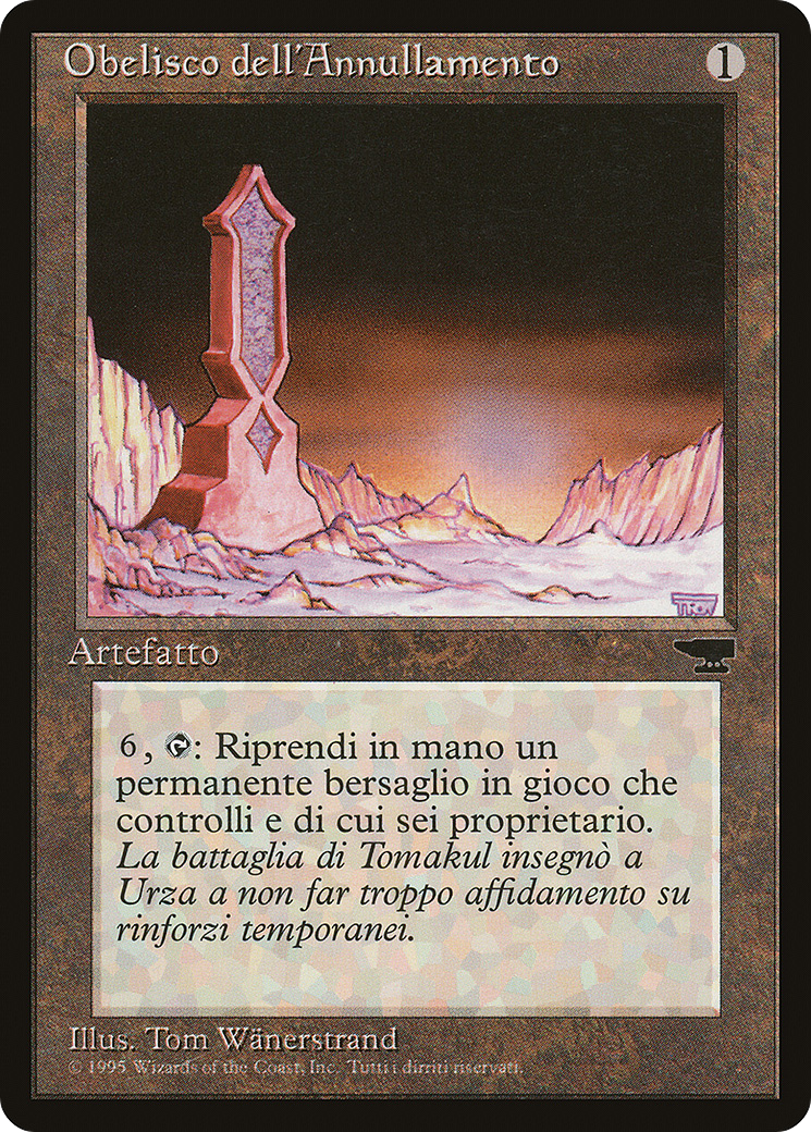 Image of Obelisk of Undoing (Italian) - 