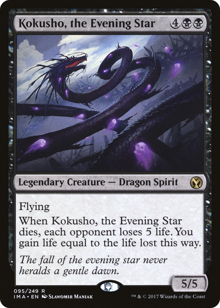 Image of Kokusho, the Evening Star (IMA-095) - Iconic Masters Foil