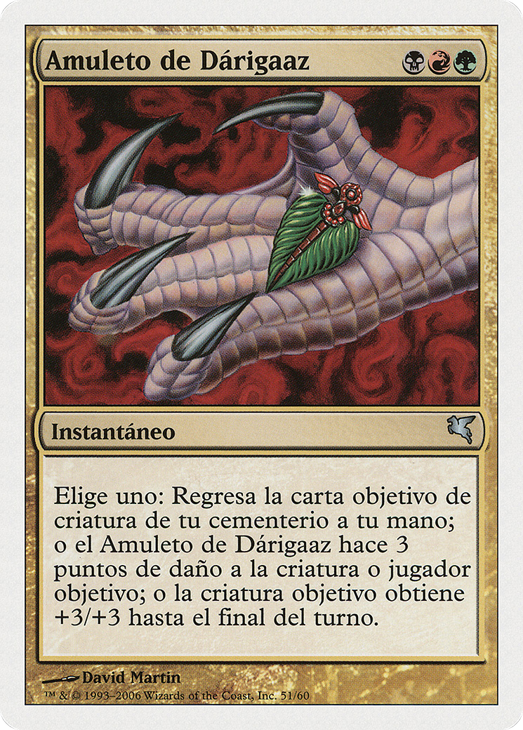 Image of Darigaaz's Charm (PSAL-D51) - Salvat 2005
