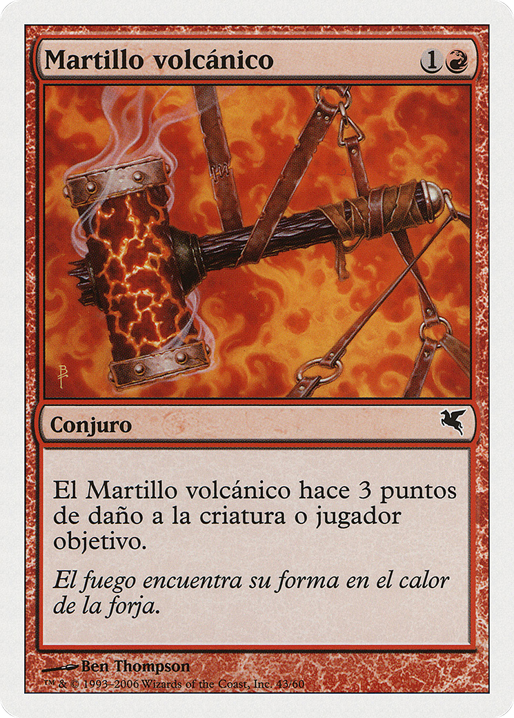 Image of Volcanic Hammer (PSAL-C43) - Salvat 2005