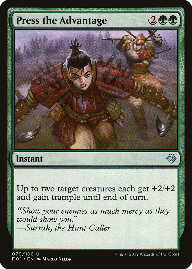 Image of Press the Advantage (AC2-070) - Archenemy: Nicol Bolas