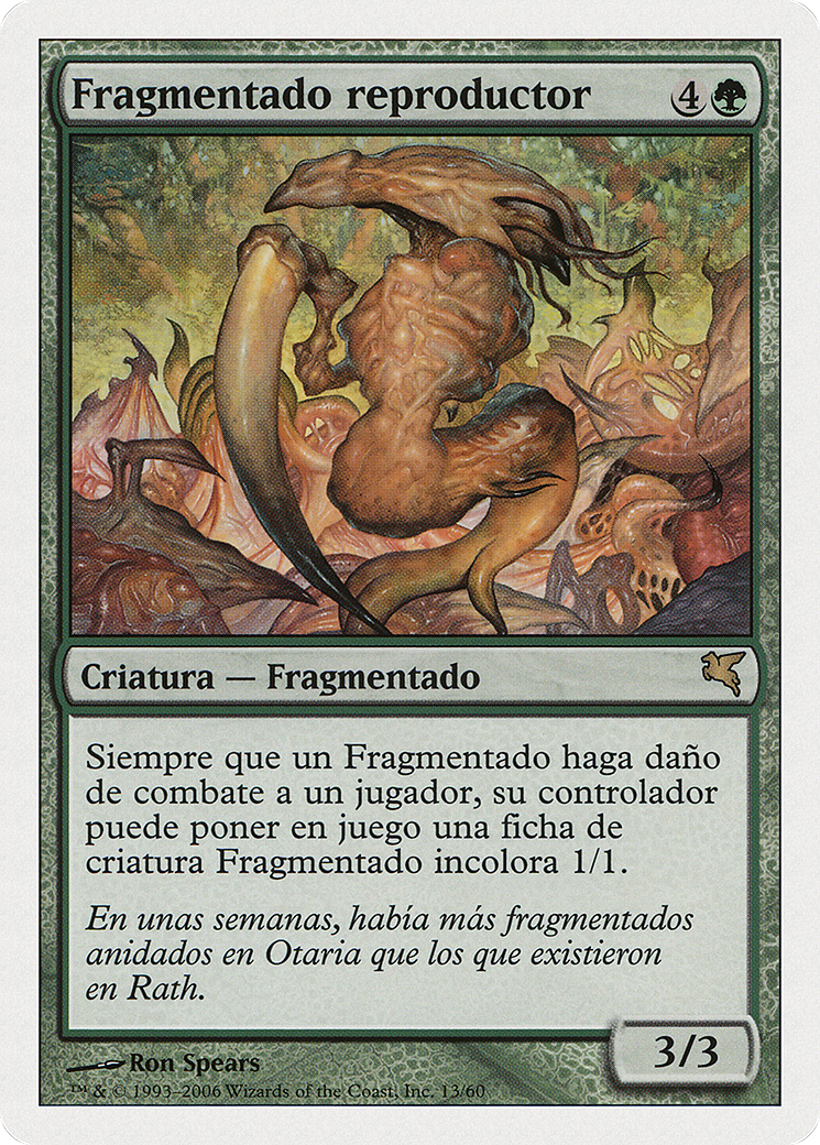 Image of Brood Sliver (Spanish) - 