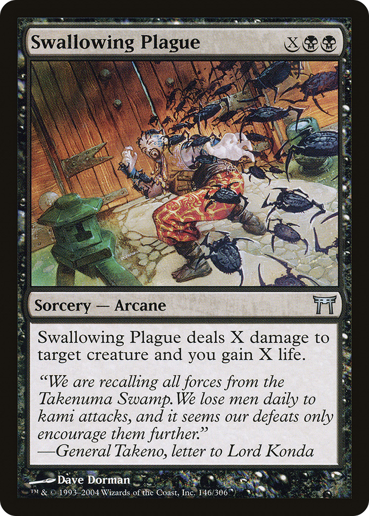 Image of Swallowing Plague (CHK-146) - Champions of Kamigawa Foil