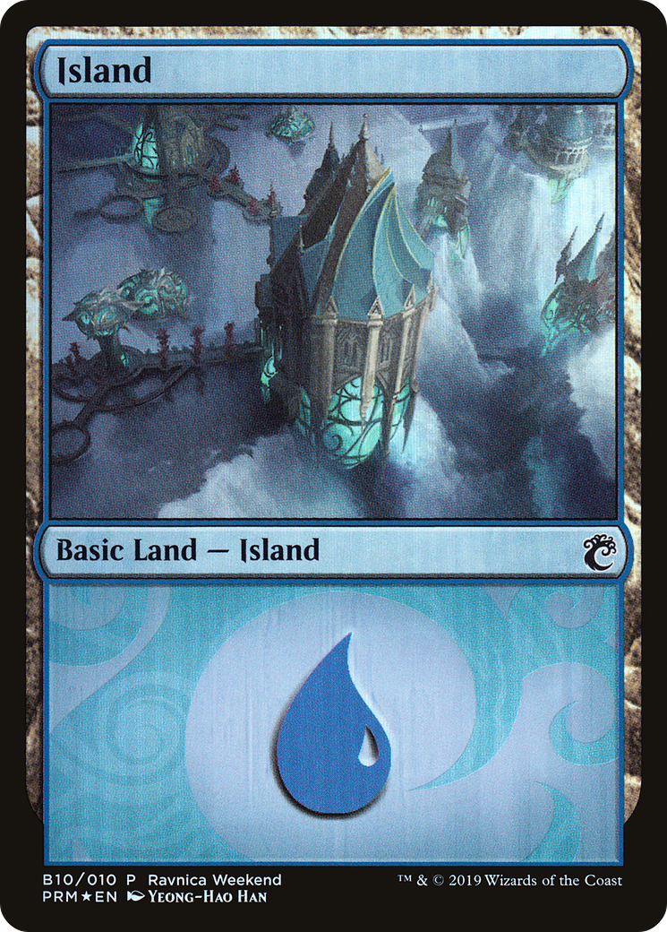 Image of Island - Simic (B10) (LARP-B10) - RNA Ravnica Weekend Foil