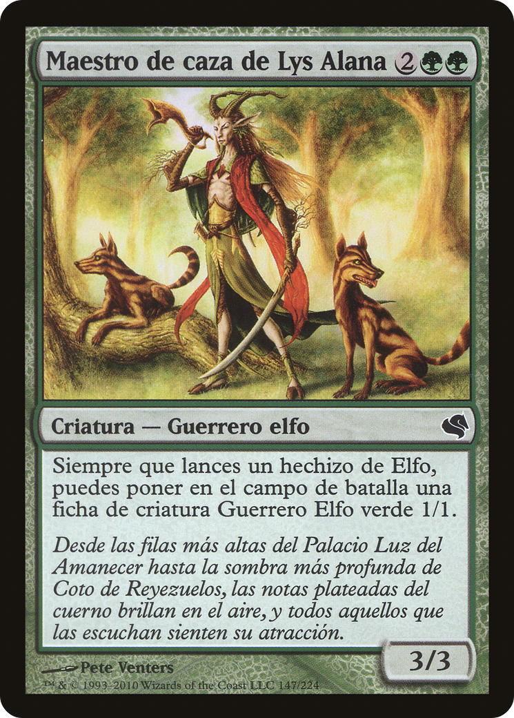 Image of Lys Alana Huntmaster (Spanish) - 