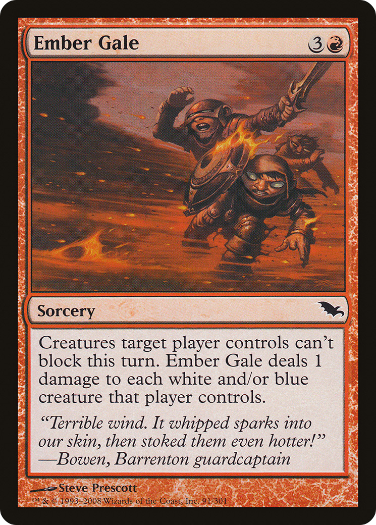 Image of Ember Gale (SHM-091) - Shadowmoor