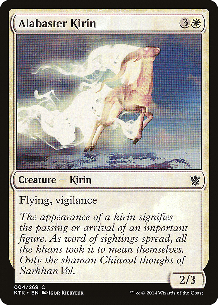 Image of Alabaster Kirin (KTK-004) - Khans of Tarkir