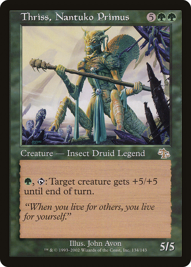 Image of Thriss, Nantuko Primus (JUD-134) - Judgment