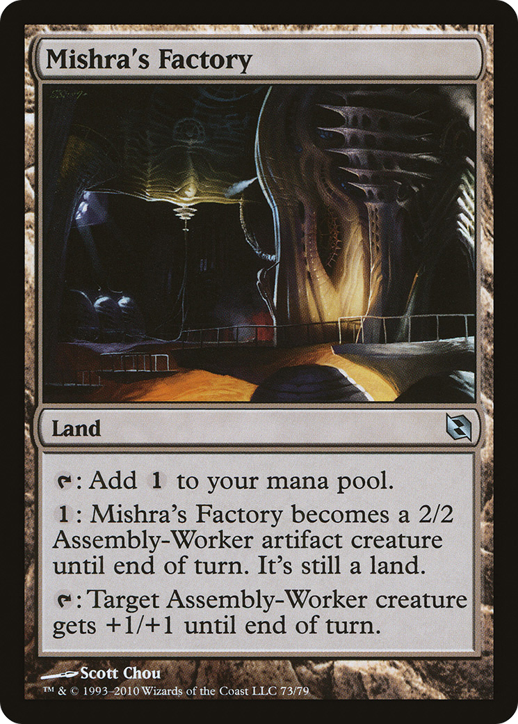 Image of Mishra's Factory (DDF-073) - Duel Decks: Elspeth vs. Tezzeret