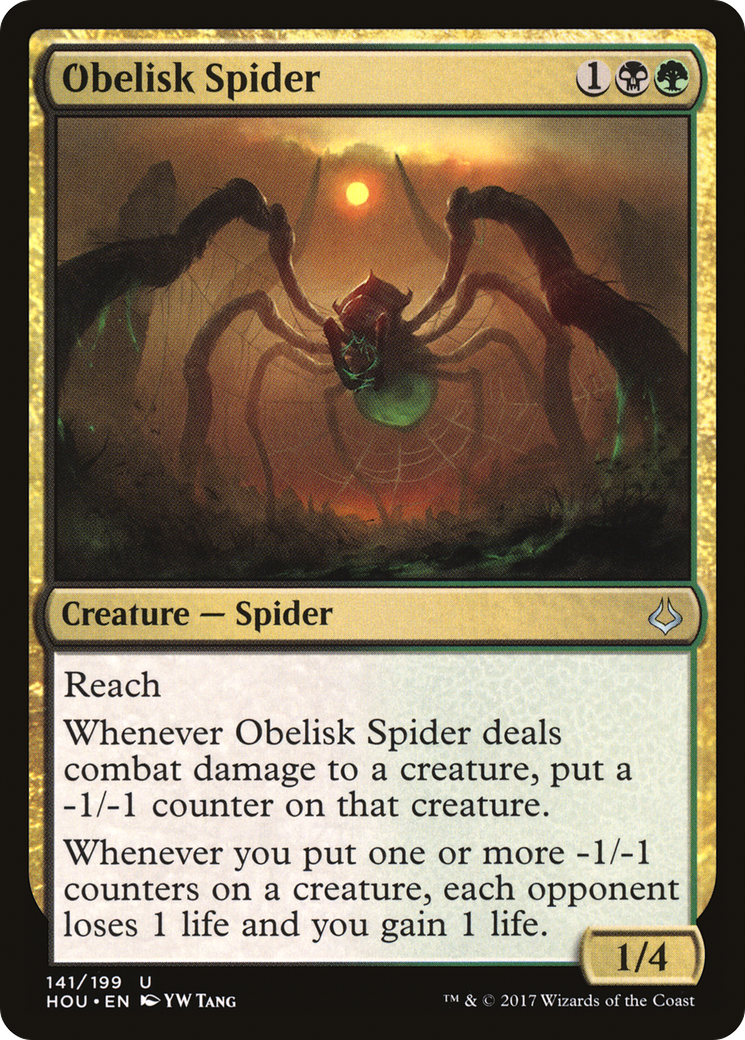 Image of Obelisk Spider (HOU-141) - Hour of Devastation Foil