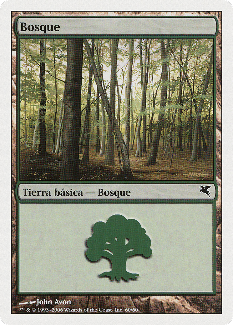 Image of Forest (Spanish) - 