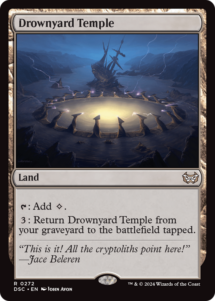 Image of Drownyard Temple (DSC-272) - Duskmourn: House of Horror Commander