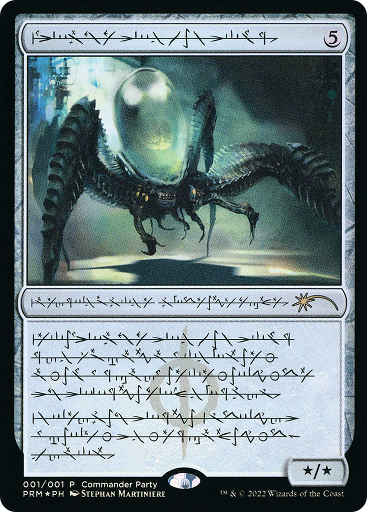 Image of Psychosis Crawler (Phyrexian) (WPN-001) - Wizards Play Network 2022 Foil