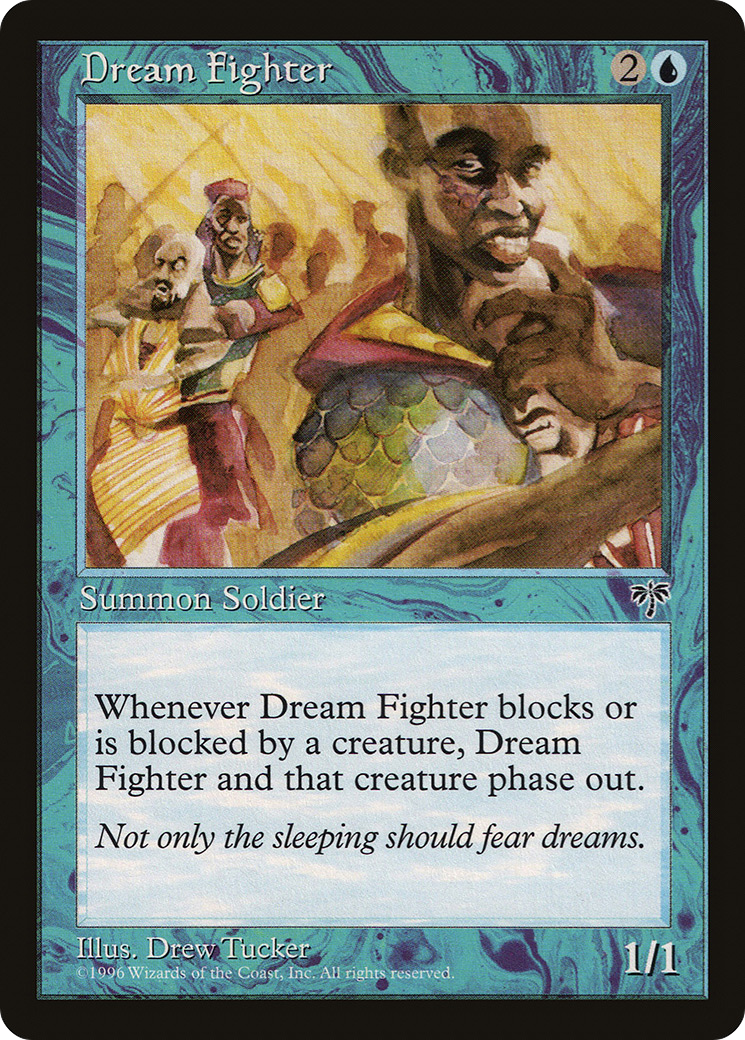 Image of Dream Fighter (MIR-) - Mirage