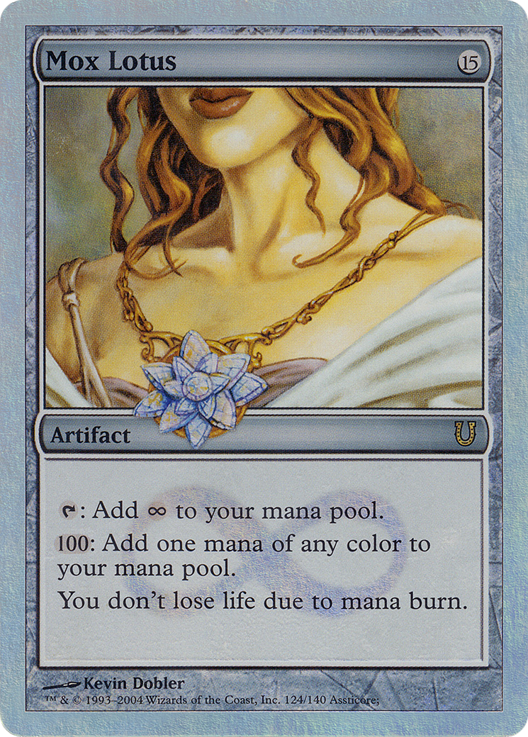 Image of Mox Lotus (Alternate Foil) (UNH-124) - Unhinged Foil