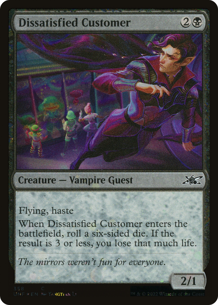 Image of Dissatisfied Customer (Galaxy Foil) (UNF-358) - Unfinity Foil