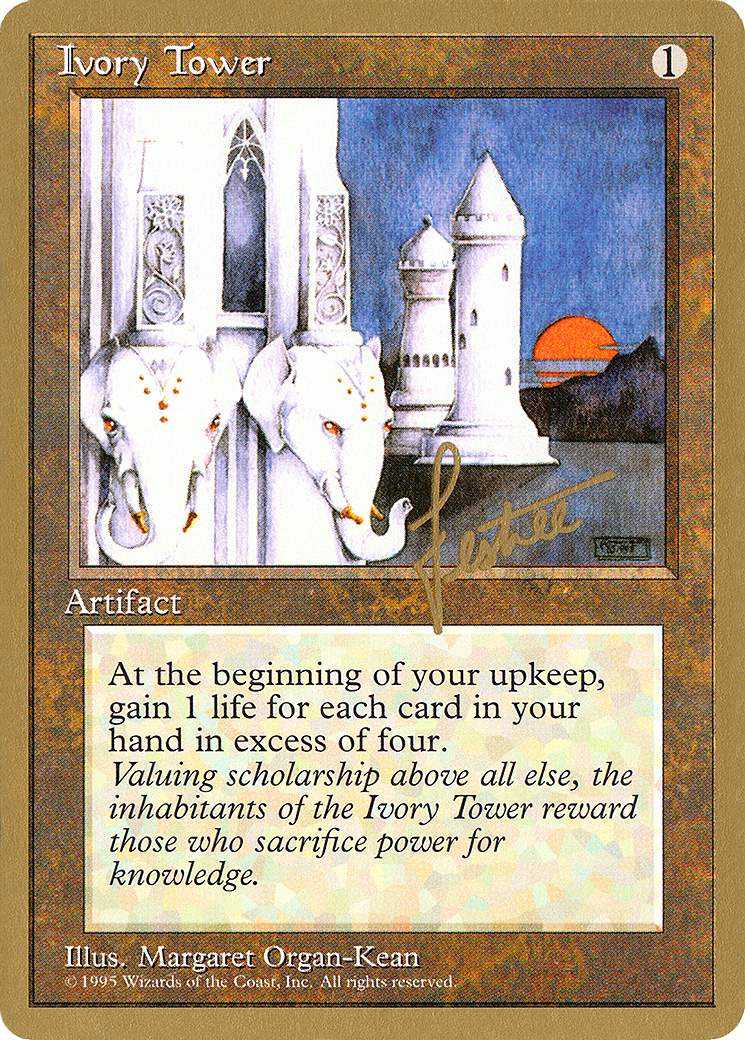 Image of Ivory Tower - 1996 Bertrand Lestree (4ED) (WCD-) - Pro Tour Collector Set