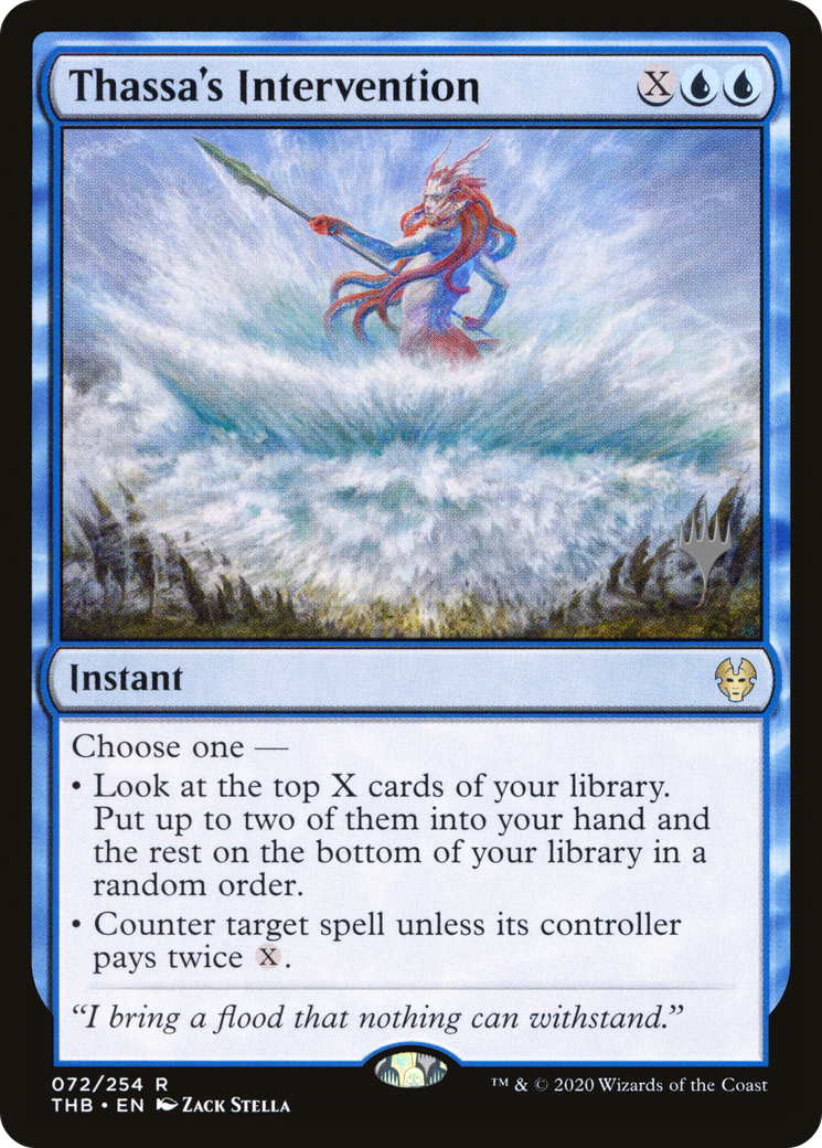Image of Thassa's Intervention (PPTHB-72P) - Theros Beyond Death Promos Foil