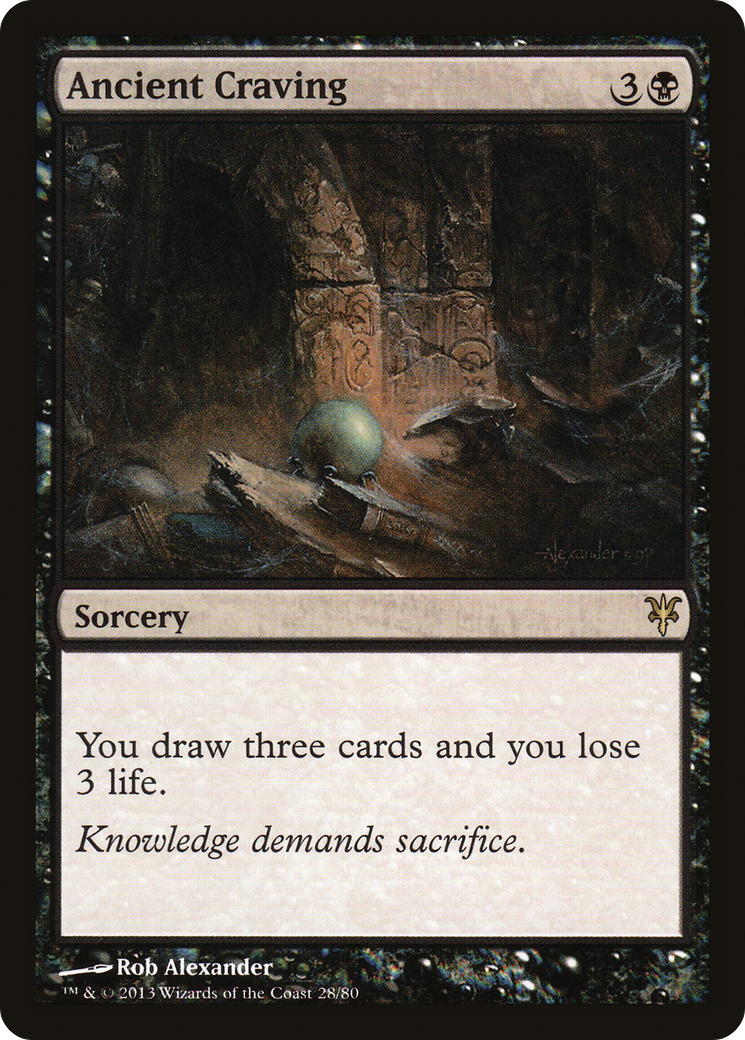 Image of Ancient Craving (DDK-028) - Duel Decks: Sorin vs. Tibalt
